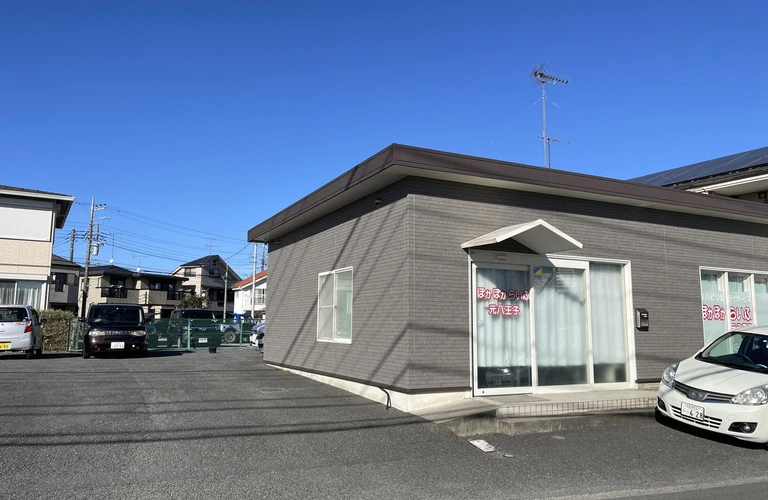 八王子で理学療法士の求人をお探しのあなたへ｜株式会社POKARA